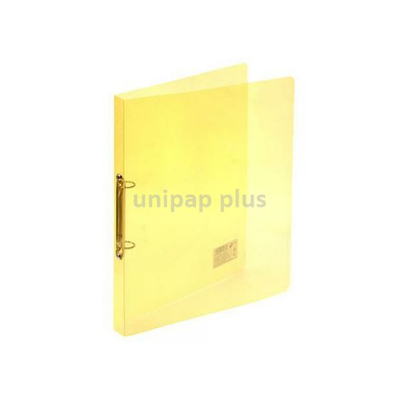 kroužkový pořadač A4 s 2 kroužky Diagonal transparentní žlutý