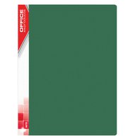 katalogová kniha Office products 10 kapes zelená