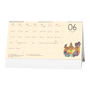 images\Kalendare\O211200101.png