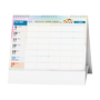 images\Kalendare\W311200101.png