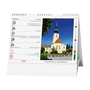 images\Kalendare\Y111200101.png