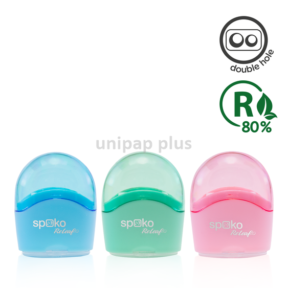 ořezávátko Candy Duo dvojité s kontejnerem - mix