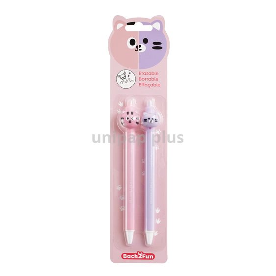 gumovatelné pero Miquelrius sada 2 ks - kotě, tygr