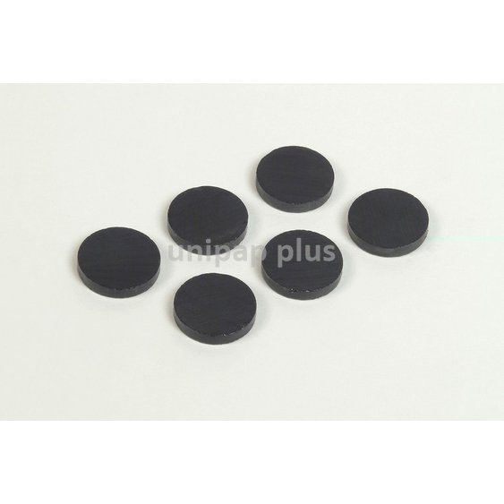 magnety 20 mm RON černé kulaté 12 ks